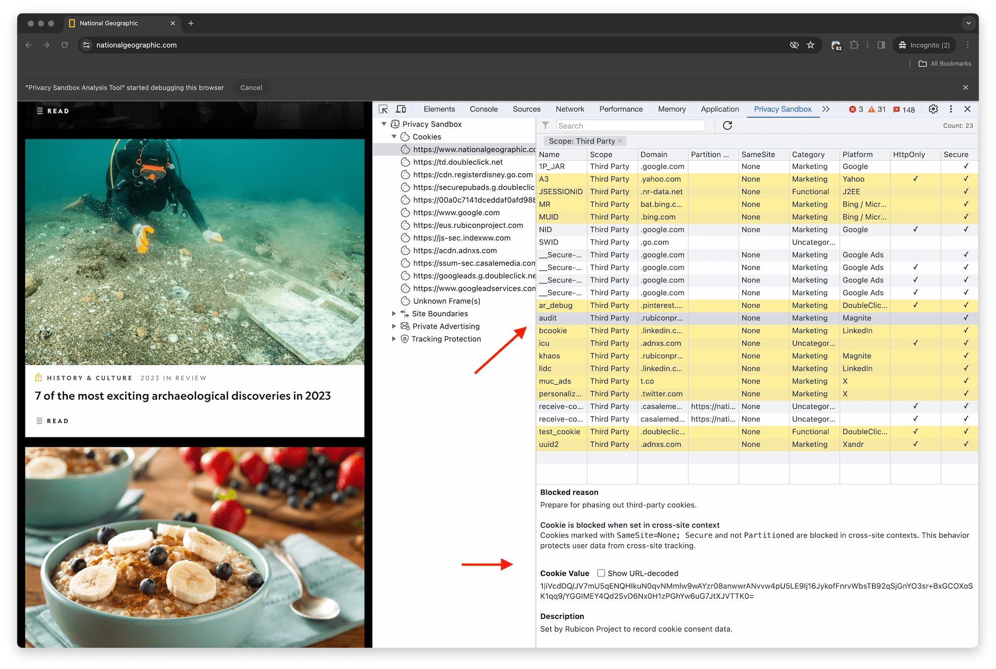 차단된 쿠키 강조 표시
