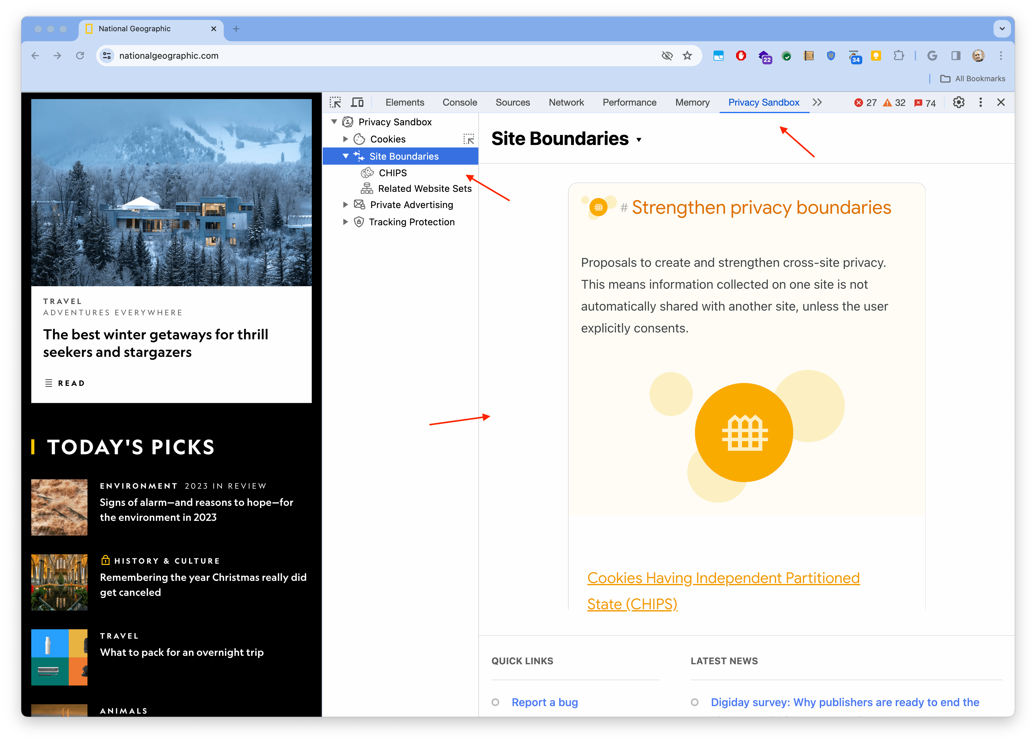 サイト境界ランディング ページ。